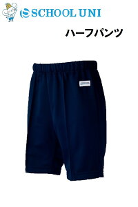 小学校 体操着 体操服の通販 価格比較 価格 Com