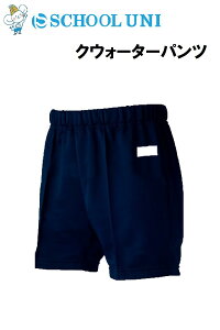 小学校 体操着 体操服の通販 価格比較 価格 Com