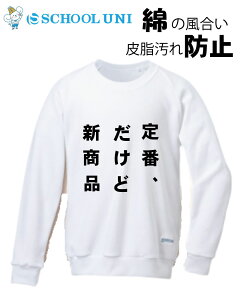 玉h~H ̑  N[lbNVc  { ێ 120E130E140E150ESEMELTCY@XN[@ctEwEwEZ ̑ 1878LK