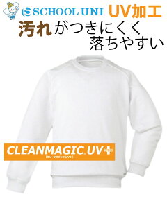 UVJbgꂪɂ̑ N[lbNVc  { ێ 120 130 140 150 S M LTCY N1878L XN[@ct w w Z ̑