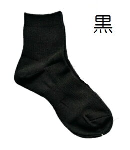 y{zXN[\bNX qp 23-25cm 12cm u҂ tBbg KT|[g ܐEƕ⋭ y܂T|[^[ Ē