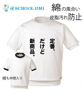 玉h~H̑ N[lbNVc   { 120E130E140E150ESEMELTCY@XN[@ctEwEwEZ@̑ 1878K