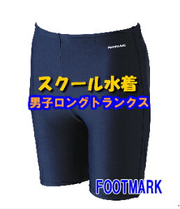 XN[ jq OgNX c[EFCXgb` UPF50+ 120/130/140/150/S/M/L tbg}[N 101570 [1ʂ1