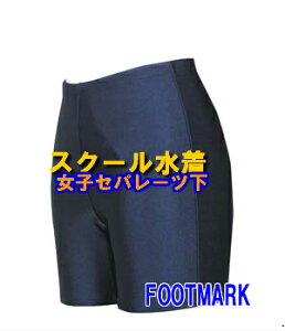 XN[@q@Zp[c tbg}[N 120E130E140E150ESEMEL@101501