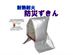 yϔMωΉHňSz@hЂ@{hFi@Vo[@@Z[teBNbV@V