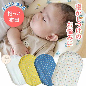 zc 􂦂 ˂ NbV ӂƂ xr[zc ~zc @ŊۂƐ􂦂  ֗ Q 킢 oYj Ԃ悤 I[KjbN_uK[[