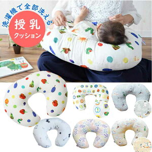 NbV NbV { { Jo[ Zbg 􂢑ւ\ ͂؂ނ [~ fB