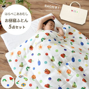 QzcZbg xr[zcZbg 5_Zbg ͂؂ނ pobOt _uK[[Jo[  ۈ牀 ct Q O A |zc ~zc Jo[ obO