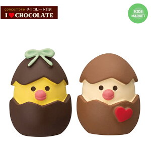 RRu `R܂ r^[&zCg 2̃Zbg ~j`A  concombre fR decole