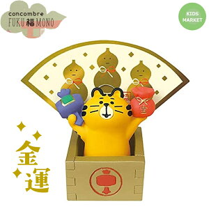 yyVX[p[SALE30%OFFz RRu L u N concombre ܂܂^iЁj ~j`A