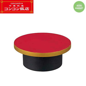 yyVX[p[SALE30%OFFz RRu comcombre ؃e[u ~j`A decole fR