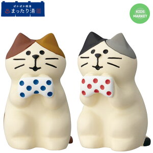 RRu SVSVL@  ~j`A  concombre fR decole