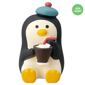 RRu ACXR[q[yM concombre ~j`A u decole fR