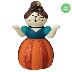 RRu ڂVfL nEB concombre ~j`A u decole fR