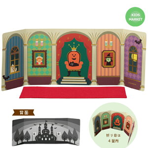 RRu ڂ̉ wiJ[h nEB concombre ~j`A u decole fR