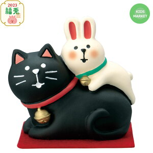 RRu L  u decole fR concombre x