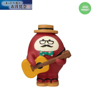 yyVX[p[SALE30%OFFz RRu  M^[ ~j`A concombre fR decole