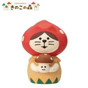 RRu ˂ ̂ ~j`A concombre fR decole