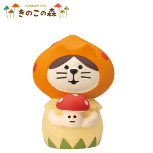 RRu ˂ ̂IW ~j`A concombre fR decole