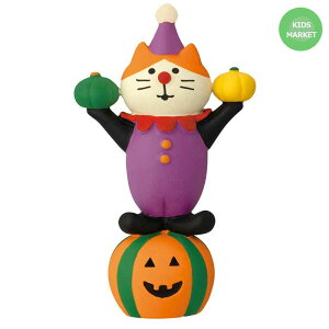 RRu nEBtFX ʏsGL decole fR concombre