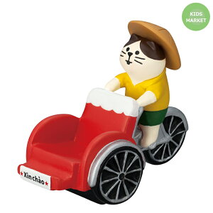 yyVX[p[SALE30%OFFz RRu VNL concombre u  RR ̍