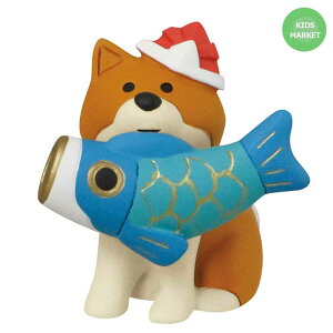 鯉好きわんこ コンコンブル concombre デコレ decore 五月飾り ミニチュア