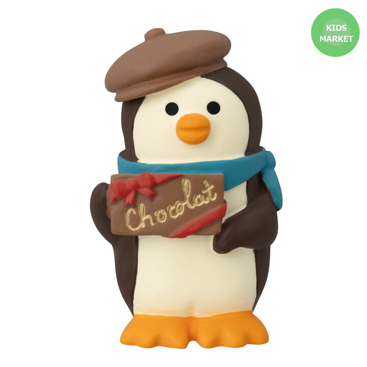 楽天市場】コンコンブル ショコラティエペンギン decole デコレ 