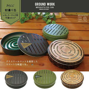 ጭ X}[g  ጭ O AEghA P[X u K[fjO 