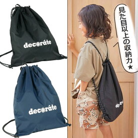 ナップサック 非常用持ち出し袋 デコレート Knapie 災害義援金