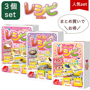 y11%OFFzlCZbg J[hQ[ Vs 3 Zbg q ԃVs ݂Ȃ̃Vs XC[cVs 2l