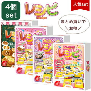 y11%OFFzJ[hQ[ Vs 4 Zbg q ԃVs ݂Ȃ̃Vs XC[cVs pVs 2l