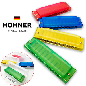 z[i[ HONER WjAn[jJ 10 C q Jt XPg P[X S u[Xn[v