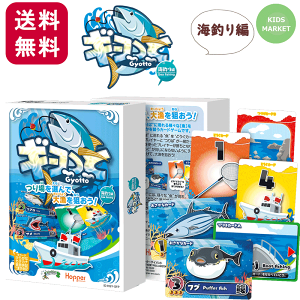 J[hQ[ M zbp[G^[eCgiCނҁj