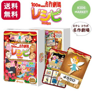 J[hQ[ Vs 100bł킩閼쌀 q zbp[G^eCg 2l {[hQ[