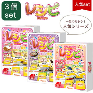 lCZbg J[hQ[ Vs 3 Zbg q ԃVs ݂Ȃ̃Vs XC[cVs 2l