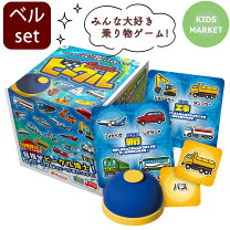 幼児 ボードゲームの通販