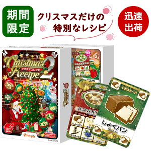 _bsOς݁^ J[hQ[ Vs q lC NX}XVs NX}XVs2 NX}XVs3 2l q zbp[G^eCg {[hQ[