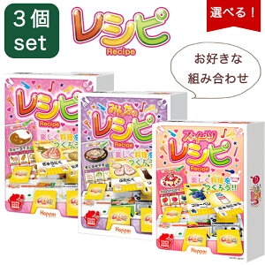 IׂJ[hQ[ Vs ֗ȃZbg q lC 2l q zbp[G^eCg {[hQ[