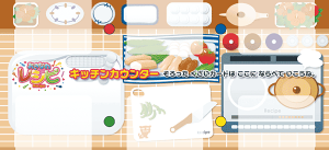 カードゲームレシピ沖縄料理編初回限定レアカードセット付ホッパーエンターテイメント