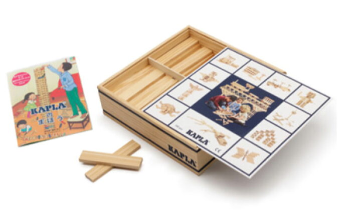 楽天市場】【3連休まつりクーポン】カプラ KAPLA 100 正規輸入品 