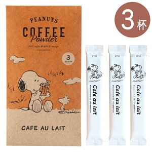 Xk[s[ R[q[ JtFIp 3{ 킢 pbP[W 蕨 v`Mtg ɂ pE_[R[q[ INIC PEANUTS s[ibc coffee j 