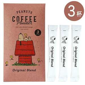 Xk[s[ R[q[ IWiuh 3{ 킢 pbP[W 蕨 v`Mtg ɂ pE_[R[q[ INIC PEANUTS s[ibc coffee j 