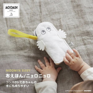 [~xr[ MOOMIN BABY zق jj xr[J[̂ ͂߂Ẵ[~