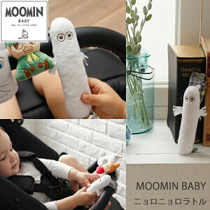 [~xr[ MOOMIN BABY ɂɂXeBbN jj xr[J[̂ ͂߂Ẵ[~