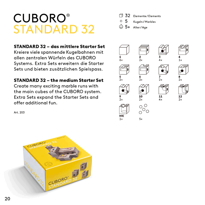 楽天市場】正規輸入品 最新 キュボロ スタンダード32 cuboro