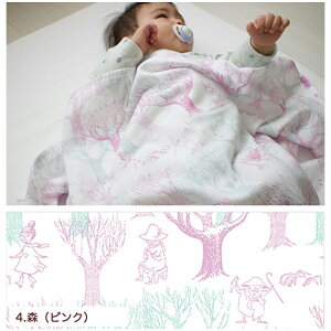 yz[~xr[ ͂؂ނ _uK[[Pbg 100×100cm { 100% Q  P[v xr[J[p