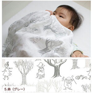 yz[~xr[ ͂؂ނ _uK[[Pbg 100×100cm { 100% Q  P[v xr[J[p