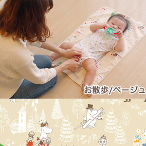 yz[~xr[ ͂؂ނ hނւV[g @OK op RpNg oYj ȖkfUC