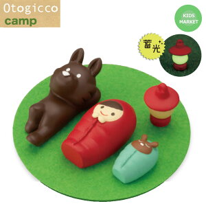 IgMbR Ԃ}XRbgZbg Q Otogicco decore ~j`A