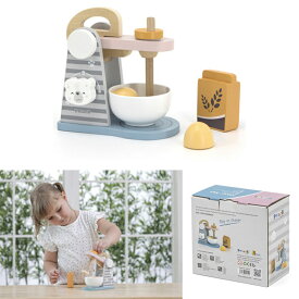 Polar B ポーラービー ミキサーセット お誕生日 プレゼント ギフト おままごと TYPR44019